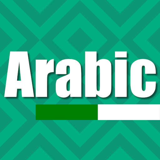 arabic